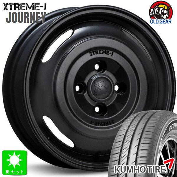 165/60R14クムホ エコウィング ES31新品 サマータイヤ ホイール4本セットMLJ XTREME-J JOURNEY ジャーニー14インチ 4.5J 4H100サテンブラック組込み済 バランス調整済 taiya