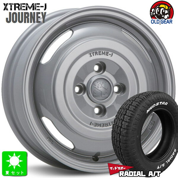 165/65R14マッドスター ラジアル A/TMUDSTAR RADIAL A/T ホワイトレター新品 サマータイヤ ホイール4本セットMLJ XTREME-J JOURNEY ジャーニー14インチ 4.5J 4H100セメントグレー組込み済 バランス調整済 taiya