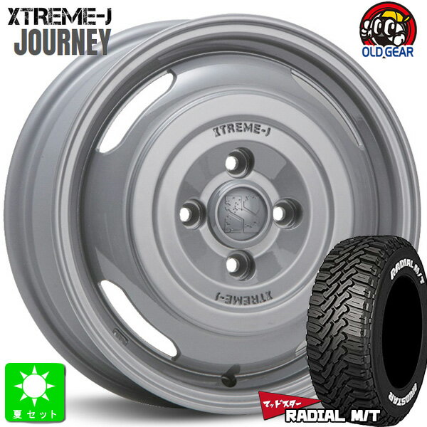 165/65R14マッドスター ラジアル M/TMUDSTAR RADIAL M/T ホワイトレター新品 サマータイヤ ホイール4本セットMLJ XTREME-J JOURNEY ジャーニー14インチ 4.5J 4H100セメントグレー組込み済 バランス調整済 taiya