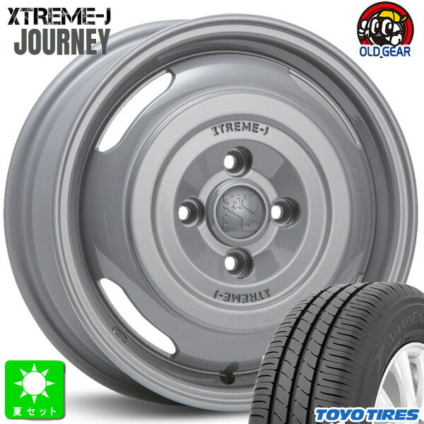155/65R14トーヨー TOYO ナノエナジー3新品 サマータイヤ ホイール4本セットMLJ XTREME-J JOURNEY ジャーニー14インチ 4.5J 4H100セメントグレー組込み済 バランス調整済 taiya