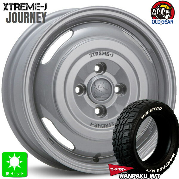 155/65R14マッドスター MUDSTAR WANPAKU M/Tホワイトレター新品 サマータイヤ ホイール4本セットMLJ XTREME-J JOURNEY ジャーニー14インチ 4.5J 4H100セメントグレー組込み済 バランス調整済 taiya