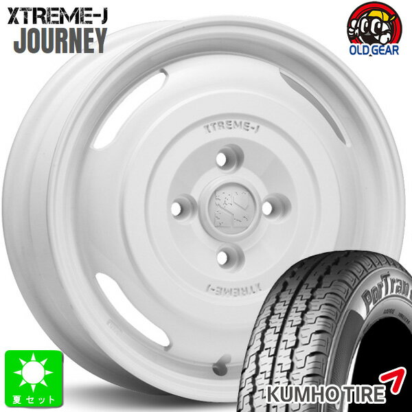 145/80R12 80/78(145R12 6PR)クムホ KUMHO ポートラン 857新品 サマータイヤ ホイール4本セットMLJ XTRME-J JOURNEY ジャーニー12インチ 4H100グロスホワイト組込み済 バランス調整済 taiya