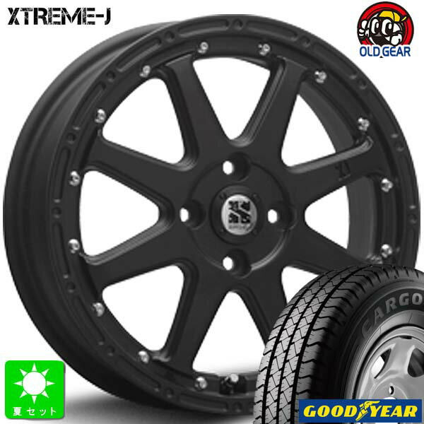 145/80R12 80/78(145R12 6PR)グッドイヤー カーゴプロ GOODYEAR CARGO PRO新品 サマータイヤ ホイール4本セットMLJ XTREME-J エクストリームJ12インチ 4.00B 4H100フラットブラック組込み済 バランス調整済 taiya