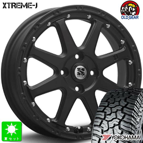 LT165/65R14 81/78Qヨコハマ ジオランダー X-AT G016新品 サマータイヤ ホイール4本セットMLJ XTREME-J エクストリームJ 14インチ 4.5J 4H100フラットブラック組込み済 バランス調整済 taiya