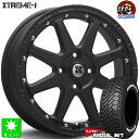 165/65R14マッドスター ラジアル M/TMUDSTAR RADIAL M/T ホワイトレター新品 サマータイヤ ホイール4本セットMLJ XTREME-J エクストリームJ 14インチ 4.5J 4H100フラットブラック組込み済 バランス調整済 taiya