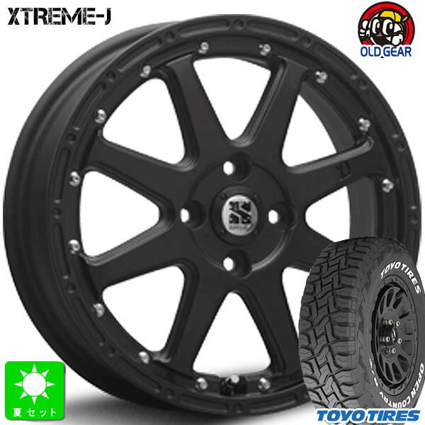 165/80R14 97/95N トーヨー オープンカントリー R/T ホワイトレター新品 サマータイヤ ホイール4本セットMLJ XTREME-J エクストリームJ 14インチ 4.5J 4H100フラットブラック組込み済 バランス調整済 taiya