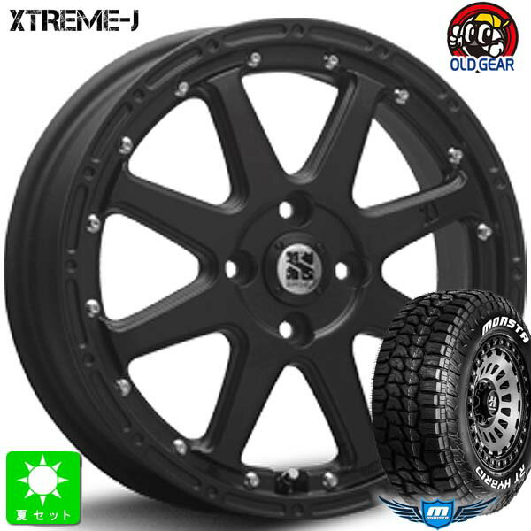 165/65R14 83S XL RWLモンスタタイヤ RTハイブリッド ホワイトレター新品 サマータイヤ ホイール4本セットMLJ XTREME-J エクストリームJ 14インチ 4.5J 4H100フラットブラック組込み済 バランス調整済 taiya