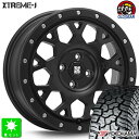 LT165/65R14 81/78Qヨコハマ ジオランダー X-AT G016新品 サマータイヤ ホイール4本セットMLJ XTREME-J エクストリームJ XJ04 14インチ 4.5J 4H100サテンブラック組込み済 バランス調整済 taiya