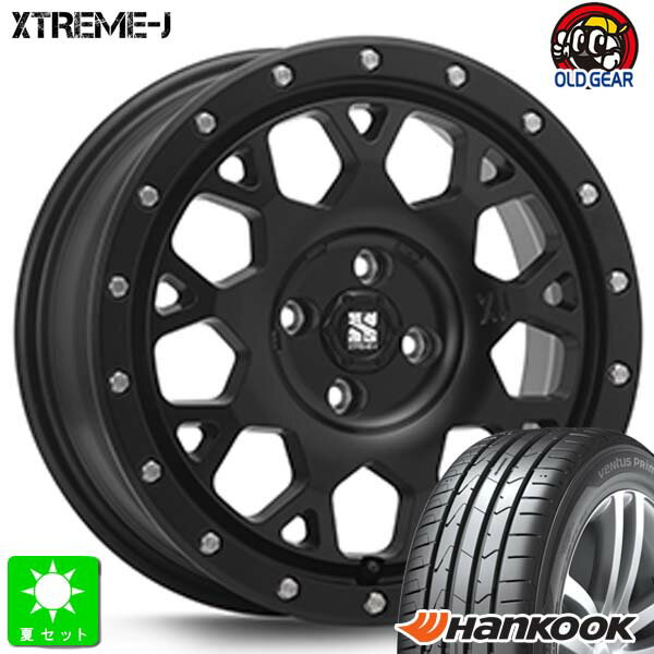165/55R14 72Vハンコック ヴェンタス プライム3 K125新品 サマータイヤ ホイール4本セットMLJ XTREME-J エクストリームJ XJ04 14インチ 4.5J 4H100サテンブラック組込み済 バランス調整済 taiya