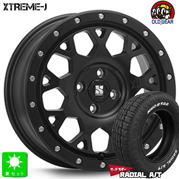 165/65R14マッドスター ラジアル A/TMUDSTAR RADIAL A/T ホワイトレター新品 サマータイヤ ホイール4本セットMLJ XTREME-J エクストリームJ XJ04 14インチ 4.5J 4H100サテンブラック組込み済 バランス調整済 taiya