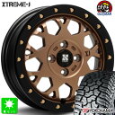 LT155/65R14 78/75Qヨコハマ ジオランダー X-AT G016新品 サマータイヤ ホイール4本セットMLJ XTREME-J エクストリームJ XJ04 14インチ 4.5J 4H100マットブロンズ組込み済 バランス調整済 taiya