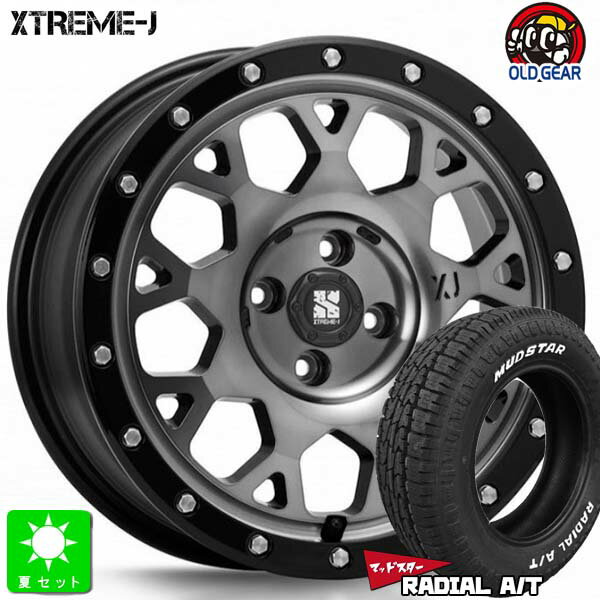 165/65R14マッドスター ラジアル A/TMUDSTAR RADIAL A/T ホワイトレター新品 サマータイヤ ホイール4本セットMLJ XTREME-J エクストリームJ XJ04 14インチ 4.5J 4H100GBK/SC組込み済 バランス調整済 taiya