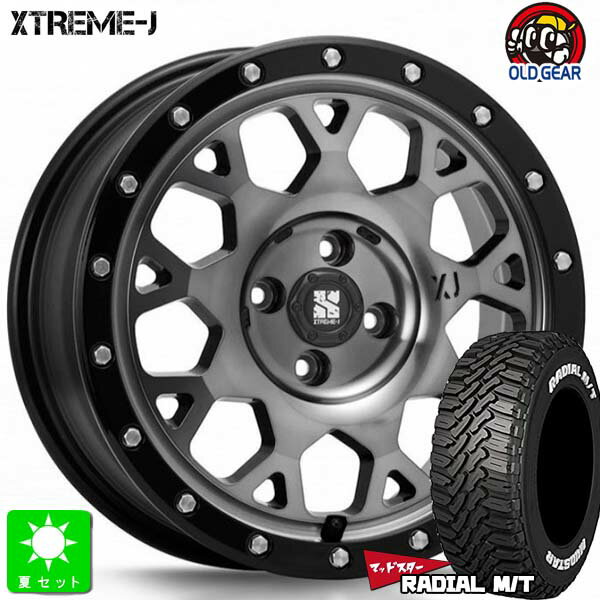 165/65R14マッドスター ラジアル M/TMUDSTAR RADIAL M/T ホワイトレター新品 サマータイヤ ホイール4本セットMLJ XTREME-J エクストリームJ XJ04 14インチ 4.5J 4H100GBK/SC組込み済 バランス調整済 taiya