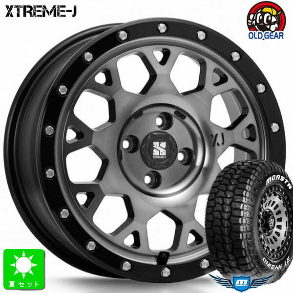 155/65R14 81S XL RWLモンスタタイヤ RTハイブリッド ホワイトレター新品 サマータイヤ ホイール4本セットMLJ XTREME-J エクストリームJ XJ04 14インチ 4.5J 4H100GBK/SC組込み済 バランス調整済 taiya