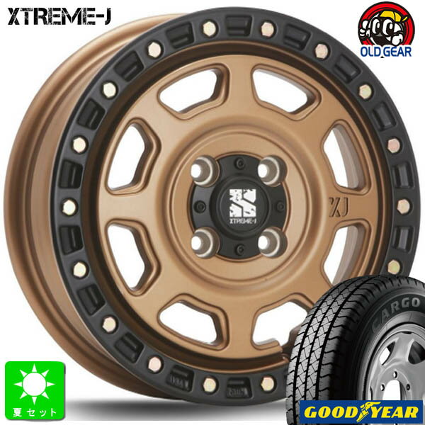 145/80R12 80/78(145R12 6PR)グッドイヤー カーゴプロ GOODYEAR CARGO PRO新品 サマータイヤ ホイール4本セットMLJ XTREME-J XJ0712インチ 4.0J 4H100マットブロンズ ブラックリム組込み済 バランス調整済 taiya