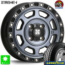 145/80R12 80/78(145R12 6PR)ObhC[ J[Sv GOODYEAR CARGO PROVi T}[^C zC[4{ZbgMLJ XTREME-J XJ0712C` 4.0J 4H100OXubN }VCfBSgݍ oX taiya