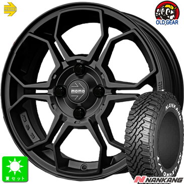 165/65R15ナンカン NANKANG FT9 ホワイトレター新品 サマータイヤ ホイール4本セットMOMO VEGA K モモ ベガケー15インチ 5.0J 4H100マットブラック組込み済 バランス調整済