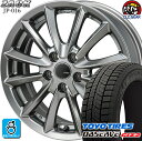 205/60R16 トーヨータイヤ ガリットGIZ2 ギズ2 スタッドレスタイヤホイール 新品 4本セット ジャパン三陽 ザック JP-016 チタンブラック 16インチ 5H100 組込みバランス調整済み taiya