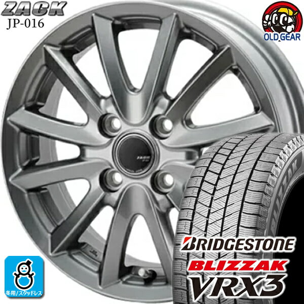 195/45R16 ブリヂストン ブリザック VRX3 スタッドレスタイヤホイール 新品 4本セット ジャパン三陽 ザック JP-016 チタンブラック 16インチ 4H100 組込みバランス調整済み taiya