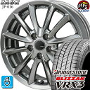 215/45R17 ブリヂストン ブリザック VRX3 スタッドレスタイヤホイール 新品 4本セット ジャパン三陽 ザック JP-016 チタンブラック 17インチ 5H114.3 組込みバランス調整済み taiya