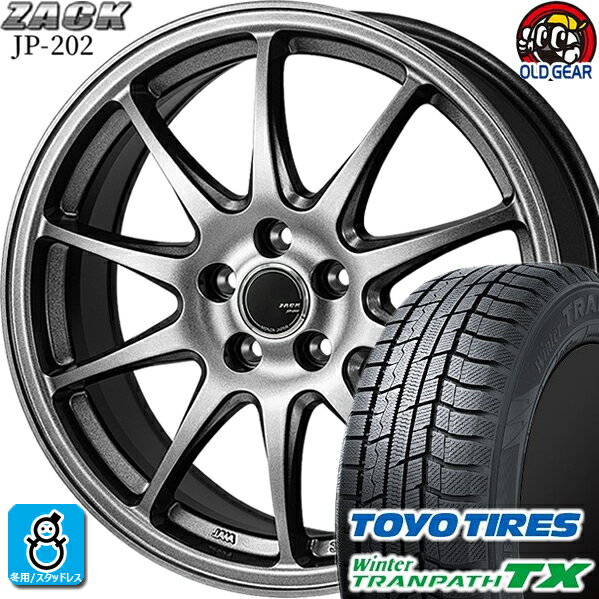 205/70R15 トーヨータイヤ ウィンタートランパスTX スタッドレスタイヤホイール 新品 4本セット ジャパン三陽 ザック JP-202 ブラックシルバー 15インチ 5H114.3 組込みバランス調整済み taiya