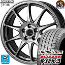 205/65R15 ブリヂストン ブリザック VRX3 スタッドレスタイヤホイール 新品 4本セット ジャパン三陽 ザック JP-202 ブラックシルバー 15インチ 5H114.3 組込みバランス調整済み taiya