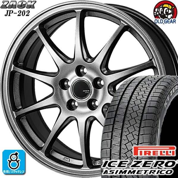 225/45R18 ピレリ アイスゼロ アシンメトリコ スタッドレスタイヤホイール 新品 4本セット ジャパン三陽 ザック JP-202 ブラックシルバー 18インチ 5H114.3 組込みバランス調整済み taiya