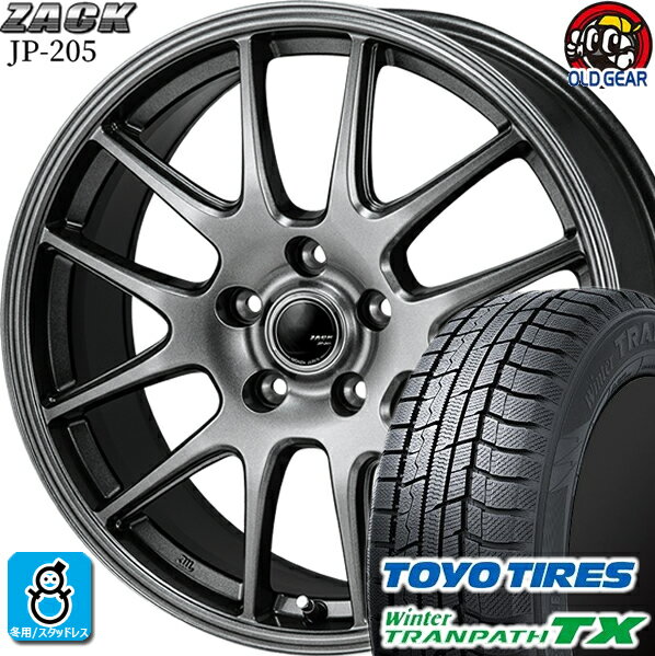 205/65R15 トーヨータイヤ ウィンタートランパスTX スタッドレスタイヤホイール 新品 4本セット ジャパン三陽 ザック JP-205 ブラックシルバー 15インチ 5H114.3 組込みバランス調整済み taiya