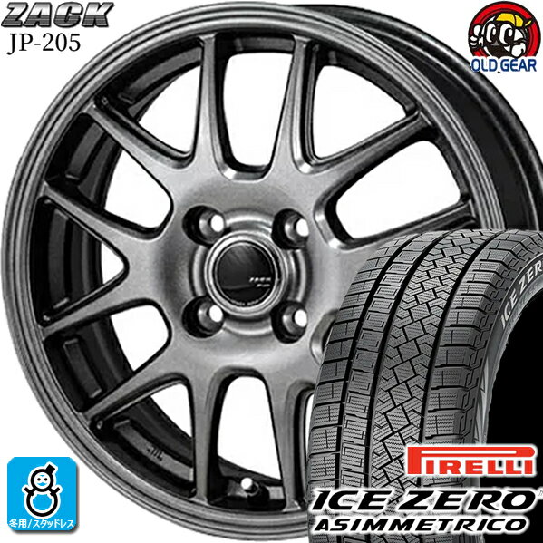 185/65R15 ピレリ アイスゼロ アシンメトリコ スタッドレスタイヤホイール 新品 4本セット ジャパン三陽 ザック JP-205 ブラックシルバー 15インチ 4H100 組込みバランス調整済み taiya