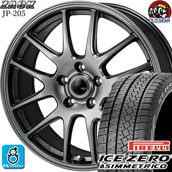 235/45R18 ピレリ アイスゼロ アシンメトリコ スタッドレスタイヤホイール 新品 4本セット ジャパン三陽 ザック JP-205 ブラックシルバー 18インチ 5H114.3 組込みバランス調整済み taiya