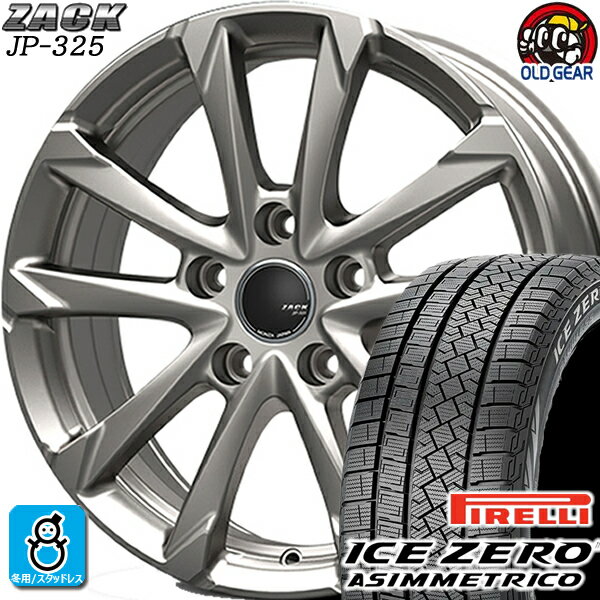 225/45R18 ピレリ アイスゼロ アシンメトリコ スタッドレスタイヤホイール 新品 4本セット ジャパン三陽 ザック JP-325 ブライトシルバー 18インチ 5H114.3 組込みバランス調整済み taiya