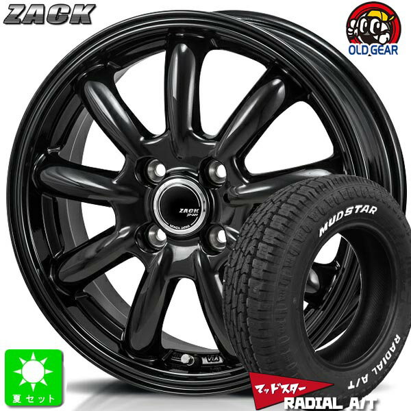 165/65R14マッドスター ラジアル A/TMUDSTAR RADIAL A/T ホワイトレター新品 サマータイヤ ホイール4本セットザック ZACK JP209 14インチ 4.5J 4H100グロスブラック組込み済 バランス調整済 taiya