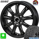 155/65R14トーヨー TOYO オープンカントリー R/T新品 サマータイヤ ホイール4本セットザック ZACK JP209 14インチ 4.5J 4H1...
