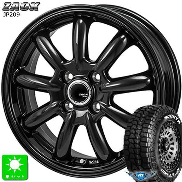 165/65R14 83S XL RWLモンスタタイヤ RTハイブリッド ホワイトレター新品 サマータイヤ ホイール4本セットザック ZACK JP209 14インチ 4.5J 4H100グロスブラック組込み済 バランス調整済 taiya