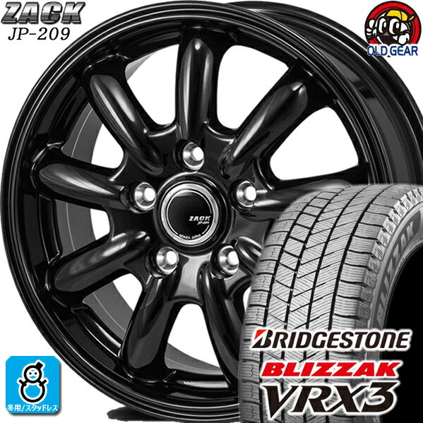 205/55R16 ブリヂストン ブリザック VRX3 スタッドレスタイヤホイール 新品 4本セット ジャパン三陽 ザック JP-209 グロスブラック 16インチ 5H100 組込みバランス調整済み taiya