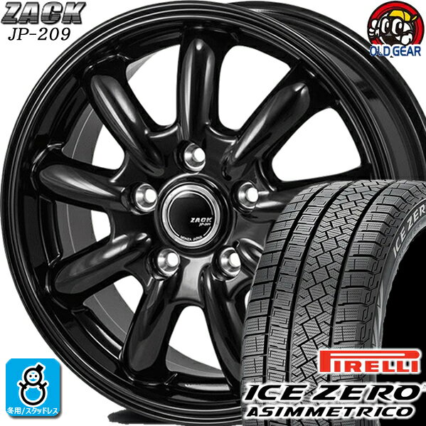 195/60R16 ピレリ アイスゼロ アシンメトリコ スタッドレスタイヤホイール 新品 4本セット ジャパン三陽 ザック JP-209 グロスブラック 16インチ 5H100 組込みバランス調整済み taiya