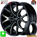 225/50R18C 107/105I[JE^[ New Xg[g OG-20zCg^[Vi T}[^CzC[ 4{ZbgMeNm M.T.S.Japan SSL618C` 8.0J 6H139.7BLACK MACHININGgݍ oX taiya