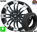 175/65R15マッドスター RADIAL A/T ホワイトレター新品 サマータイヤ ホイール4本セットマッドクロス ウルフ15インチ 4.5J 4H100メタリックブラックリムポリッシュ taiya