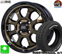 145/80R12 80/78(145R12 6PR)マッドスター RADIAL A/Tホワイトレター新品 サマータイヤ ホイール4本セットマッドクロス グレイス12インチ 4.0J 4H100ブロンズクリアリムブラック組込み済 バランス調整済 taiya