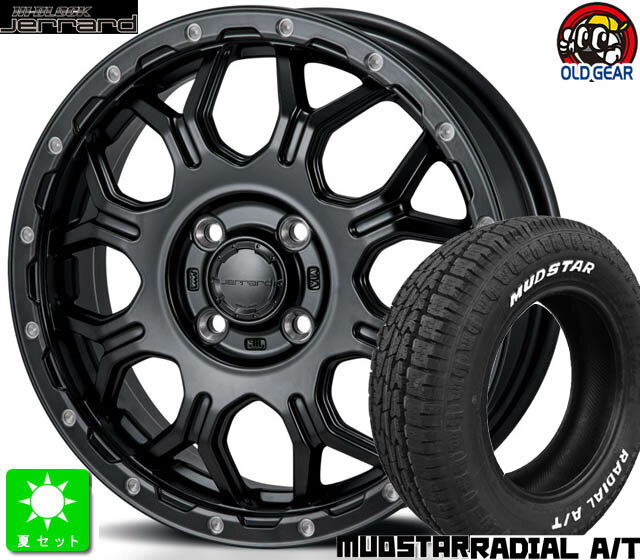 165/60R15マッドスター RADIAL A/T ホワイトレター新品 サマータイヤ ホイール4本セットハイブロック ジェラード HI-BLOCK Jerrard15インチ 4.5J 4H100サテンブラック/ミーリング taiya