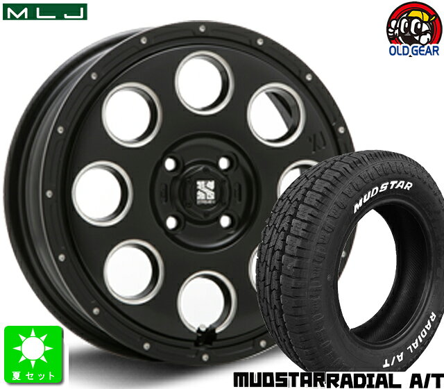 165/60R15マッドスター RADIAL A/T ホワイトレター新品 サマータイヤ ホイール4本セットMLJ XTREME-J KK0315インチ 4.5J 4H100サテンブラックミルド taiya