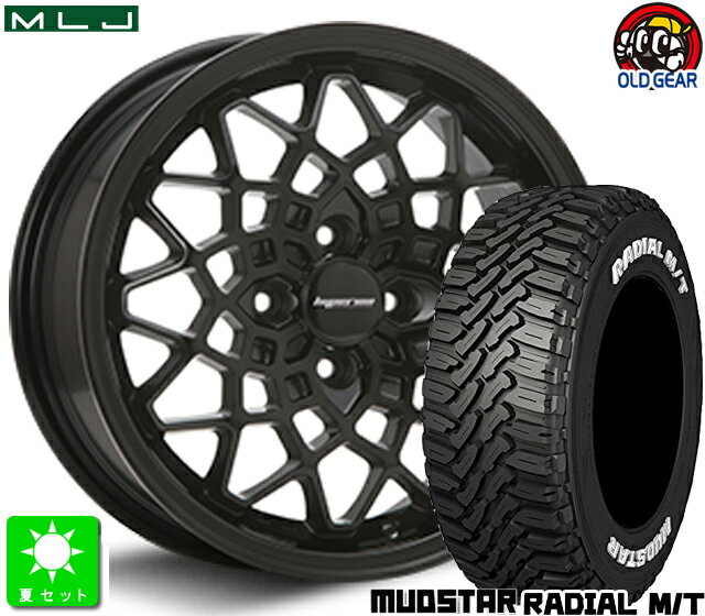 165/60R15マッドスター RADIAL M/T ホワイトレター新品 サマータイヤ ホイール4本セットMLJ ハイペリオン カルマ15インチ 5.0J 4H100サテンブラック taiya