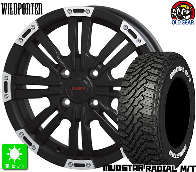 165/60R15マッドスター RADIAL M/T ホワイトレター新品 サマータイヤ ホイール4本セットワイルドポーター クロスエイト WILDPORTER CROSS EIGHT15インチ 4.5J 4H100マットブラックポリッシュ taiya