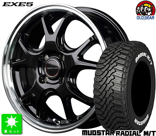 楽天市場】マッドスター175/60r16（タイヤ・ホイール｜車用品）：車