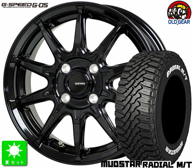 175/60R16マッドスター RADIAL M/Tホワイトレター新品 サマータイヤホイール 4本セットホットスタッフ Gスピード G-0516インチ 6.0J 4H100メタリックブラック(MBK) taiya