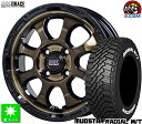 165/60R15マッドスター RADIAL M/T ホワイトレター新品 サマータイヤ ホイール4本セットマッドクロス グレイス MAD CROSS GRACE15インチ 4.5J 4H100ブロンズ taiya