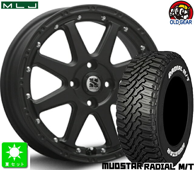 165/60R15マッドスター RADIAL M/T ホワイトレター新品 サマータイヤ ホイール4本セットMLJ XTREME-J15インチ 4.5J 4H100フラットブラック taiya