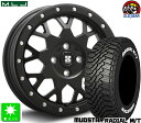 165/60R15マッドスター RADIAL M/T ホワイトレター新品 サマータイヤ ホイール4本セットMLJ XTREME-J XJ0415インチ 4.5J 4H100サテンブラック taiya