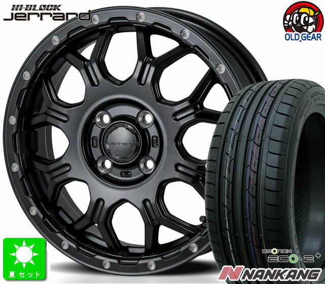 195/65R16ナンカン NANKANG Eco-2 新品 サマータイヤホイール 4本セットハイブロック ジェラード16インチ 6.0J 4H100サテンブラック/ミーリングライズ ロッキー taiya