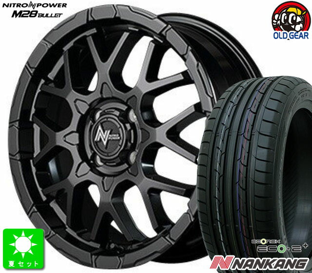 195/65R16ナンカン NANKANG Eco-2 新品 サマータイヤホイール 4本セットNITRO POWER M28 バレット16インチ 6.0J 4H100セミグロスブラックライズ ロッキー taiya